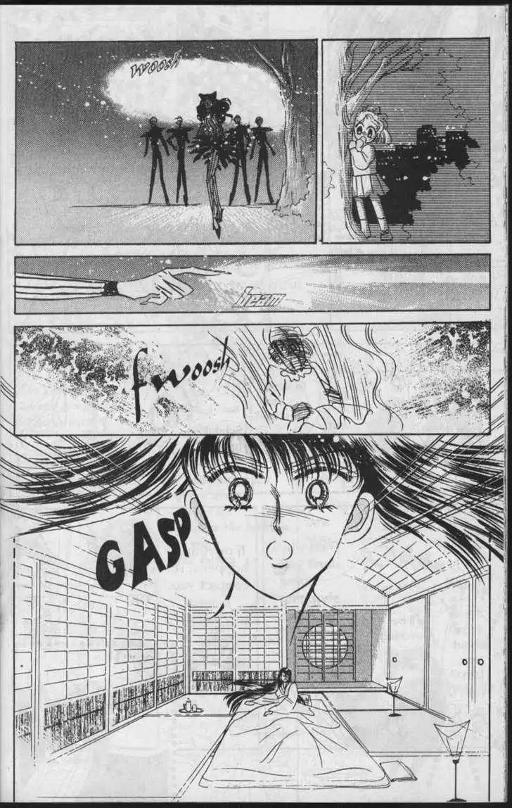 Sailor Moon Chapter 4.1 87